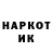 Кетамин VHQ IReactionZ