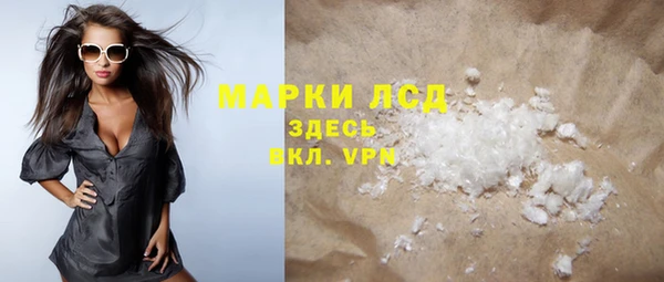 бутират Чекалин