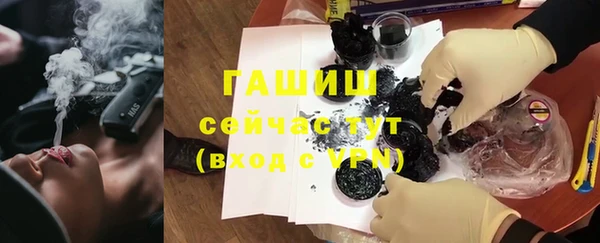 кокаин премиум Дмитровск