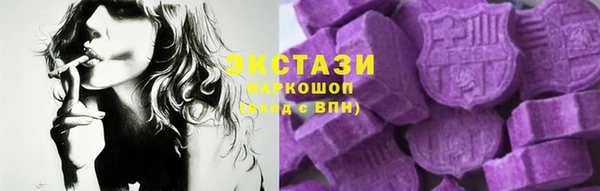 кокаин премиум Дмитровск