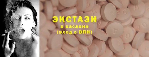 кокаин премиум Дмитровск