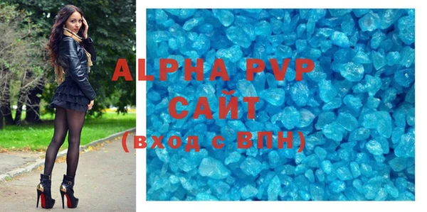 гидра Дмитров