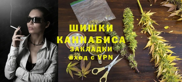 кокаин премиум Дмитровск