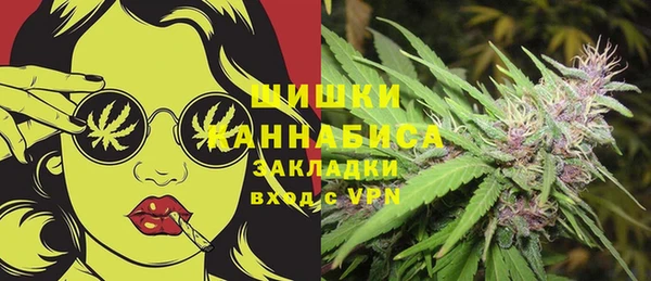 хмурый Зеленодольск