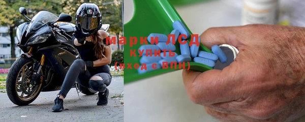 стаф Чегем