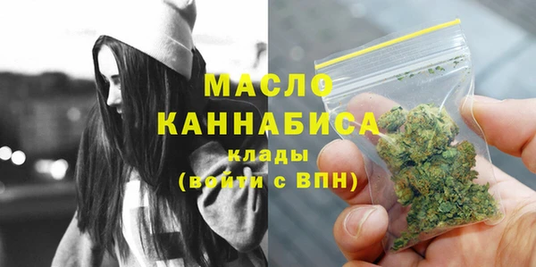 а пвп мука Зеленокумск