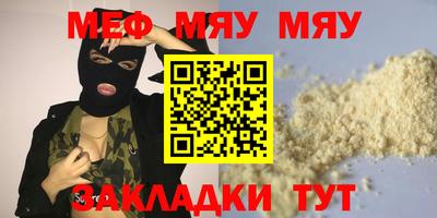 MDMA Premium VHQ Гусь-Хрустальный
