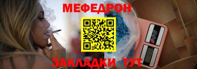 MDMA Premium VHQ Гусь-Хрустальный
