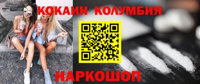 экстази Волжский