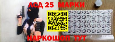 экстази Волжский