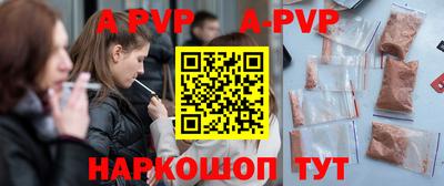 MDMA Premium VHQ Гусь-Хрустальный