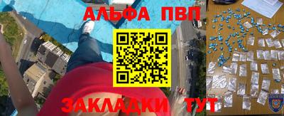 mdpv Гусев