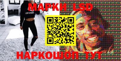 экстази Волжский