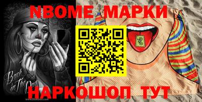 mdpv Гусев