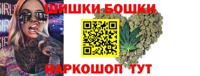 мескалин Гусиноозёрск