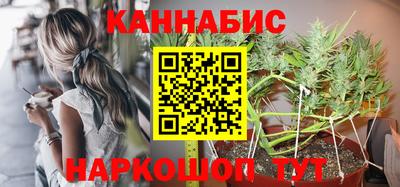 mdpv Гусев