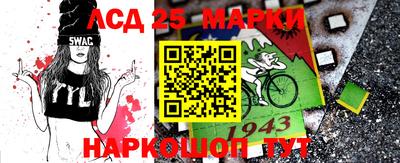 меф Заводоуковск