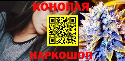 COCAINE Волжск