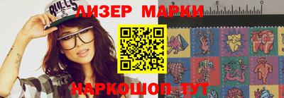 экстази Волжский