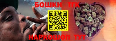 MDMA Premium VHQ Гусь-Хрустальный