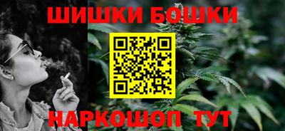 MDMA Premium VHQ Гусь-Хрустальный