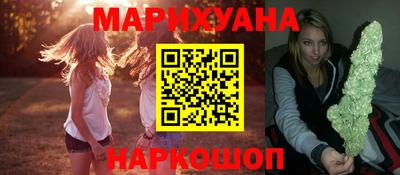 MDMA Premium VHQ Гусь-Хрустальный
