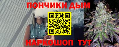 mdpv Гусев