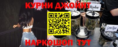 экстази Волжский