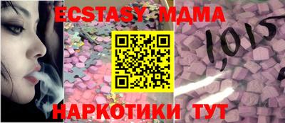 дурь Донской