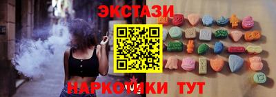 mdpv Гусев