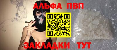 MDMA Premium VHQ Гусь-Хрустальный