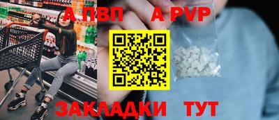 MDMA Premium VHQ Гусь-Хрустальный