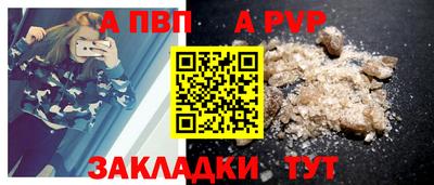 mdpv Гусев