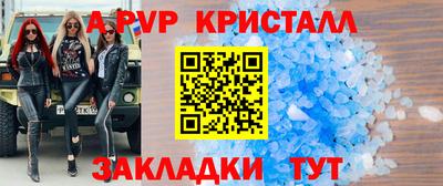 экстази Волжский