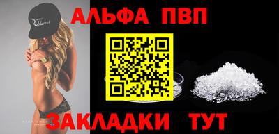 MDMA Premium VHQ Гусь-Хрустальный