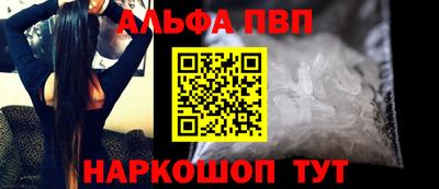 экстази Волжский