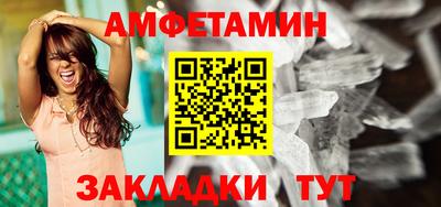 MDMA Premium VHQ Гусь-Хрустальный