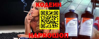 MDMA Premium VHQ Гусь-Хрустальный