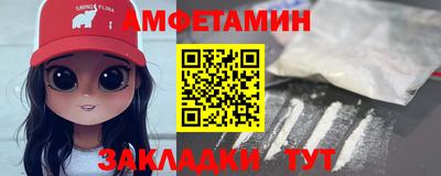 MDMA Premium VHQ Гусь-Хрустальный