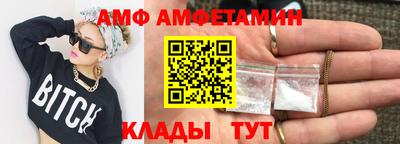 mdpv Гусев
