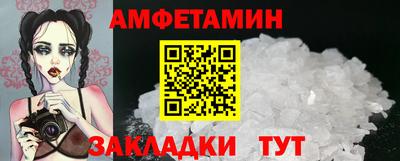 MDMA Premium VHQ Гусь-Хрустальный