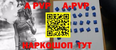 мескалин Гусиноозёрск