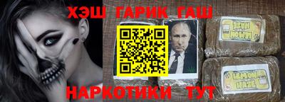 экстази Волжский