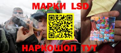 экстази Волжский