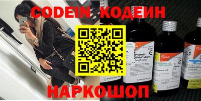 mdpv Гусев