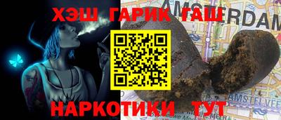 COCAINE Волжск