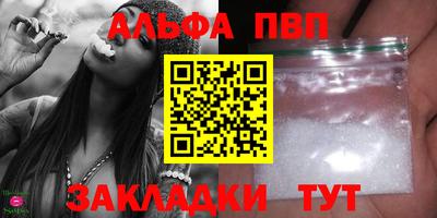 mdpv Гусев