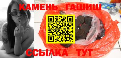 mdpv Гусев