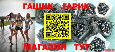 COCAINE Волжск