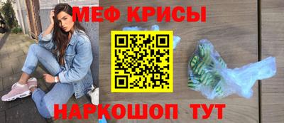 MDMA Premium VHQ Гусь-Хрустальный